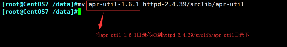 ansible 软连接支持_ansible 软连接支持_90