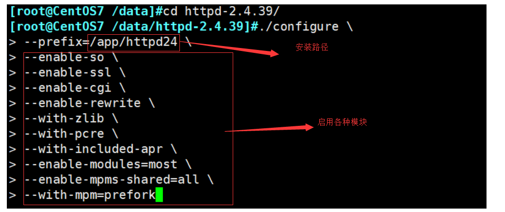 ansible 软连接支持_Ansible_92