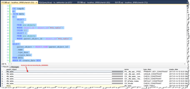 sql server drop 临时表_数据库_03