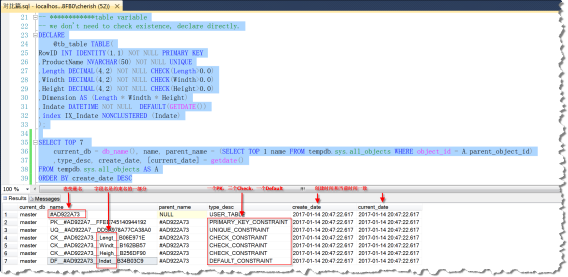 sql server drop 临时表_数据库_04