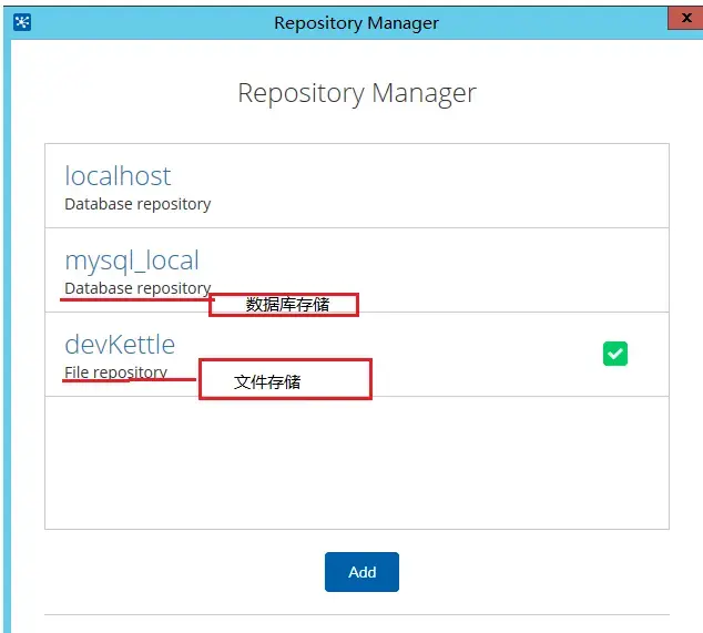 kettle REST client 请求_默认值_02