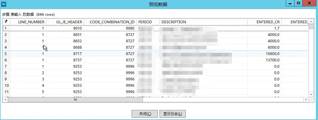 kettle REST client 请求_数据库_08