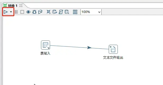 kettle REST client 请求_etl_12