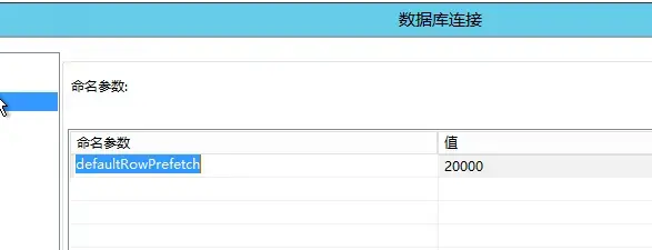 kettle REST client 请求_etl_22