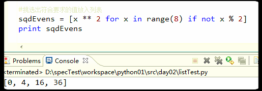 利用Python绘制水下地形_python_02