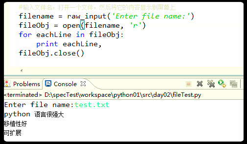 利用Python绘制水下地形_字符串_03