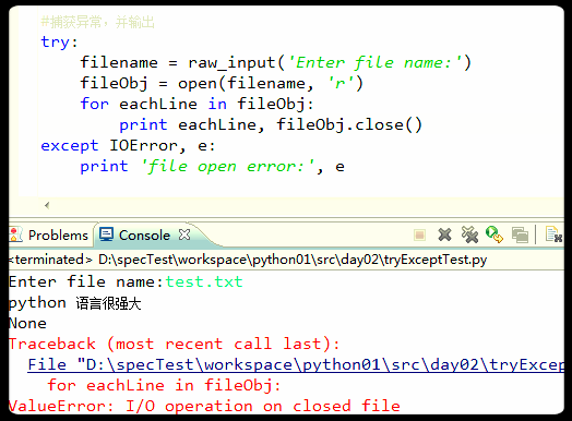 利用Python绘制水下地形_python_04