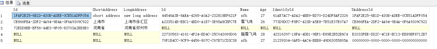 mysql 查询关联表在进行汇总条数_UI_03