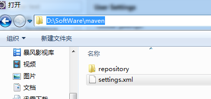 maven项目卡在Resolving Maven dependencies_maven_39