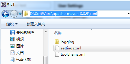 maven项目卡在Resolving Maven dependencies_sed_40