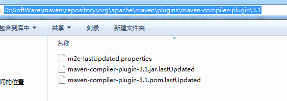 maven项目卡在Resolving Maven dependencies_sed_59