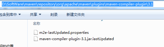 maven项目卡在Resolving Maven dependencies_sed_61