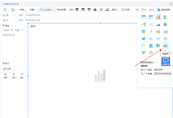 用r语言画桑基图时节点和颜色不一一对应_用r语言画桑基图时节点和颜色不一一对应_07