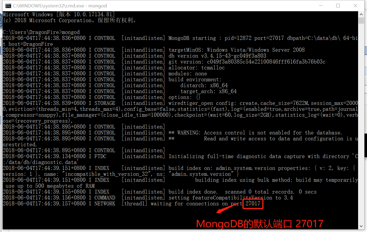 win使用cmd操作mongodb_win使用cmd操作mongodb_12