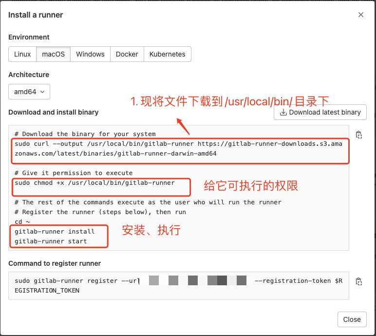 gitlab可以发布release文件吗_npm_07