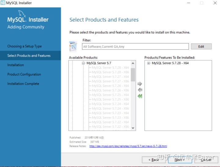 安装mysql时缺少msvcr120dll_mysql57安装windows_05