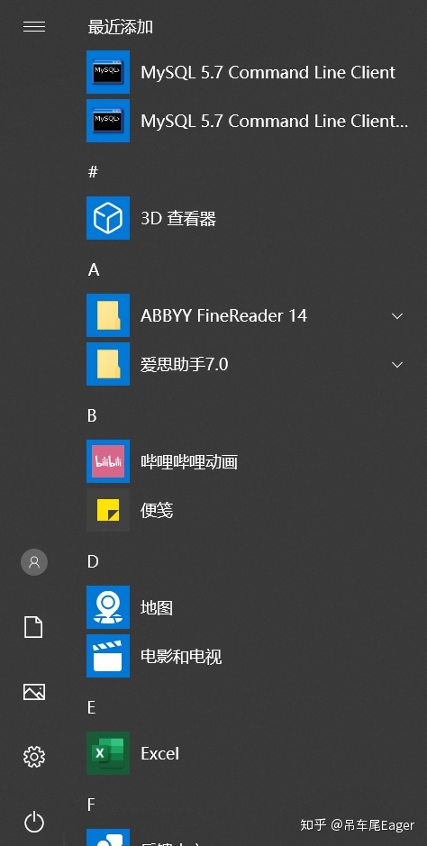 安装mysql时缺少msvcr120dll_mysql57安装windows_16