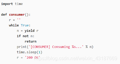 python 运行任务管理器里面有两个pid_IP_19