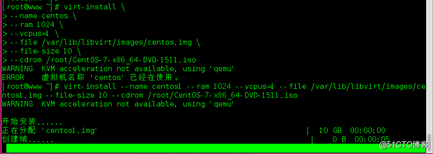 vtk在linux下arm架构编译_搜索文件_15