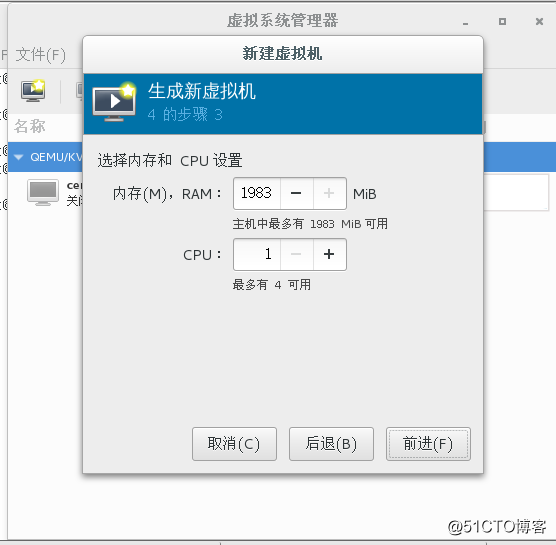 vtk在linux下arm架构编译_vtk在linux下arm架构编译_44