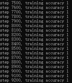 tensorflow_datasets的清华镜像源_迭代器_13