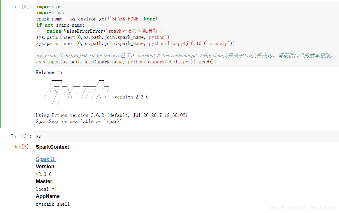 jupyter配置spark环境_jupyter配置spark环境_04