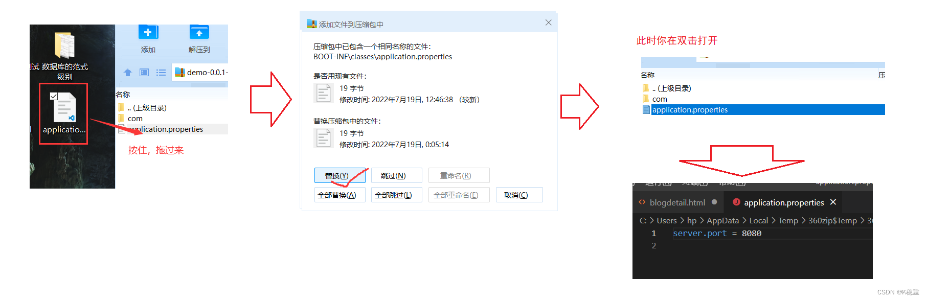 IDEA社区版不支持Resin怎么办_java_03