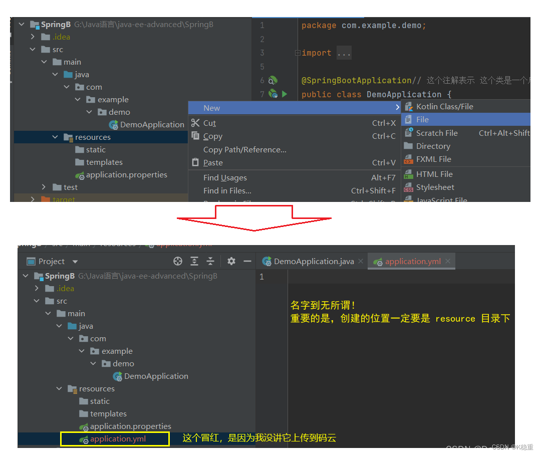 IDEA社区版不支持Resin怎么办_java_04