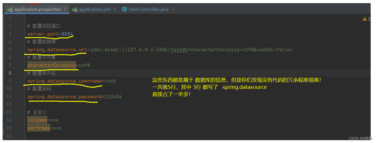 IDEA社区版不支持Resin怎么办_java_22