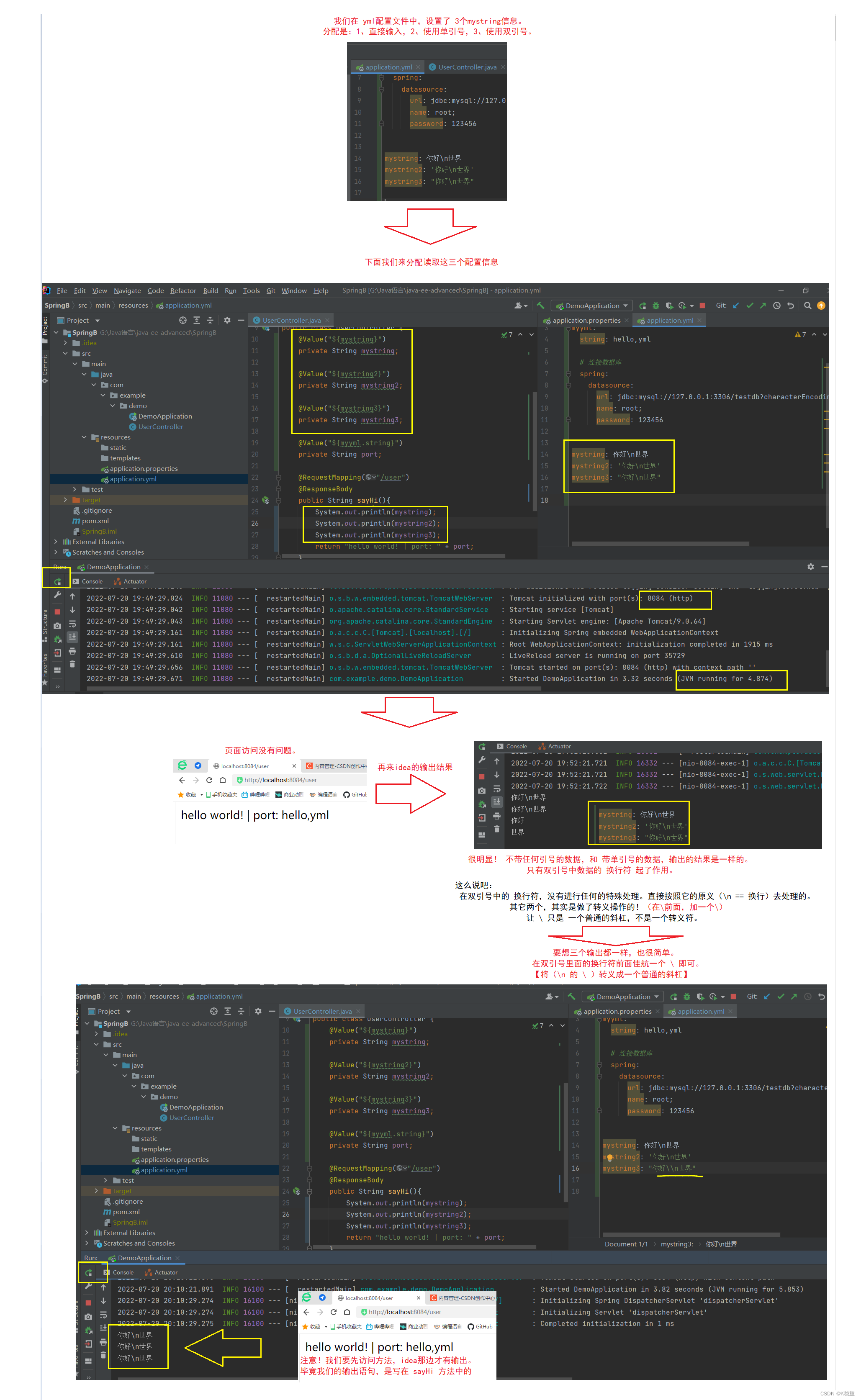 IDEA社区版不支持Resin怎么办_java_23