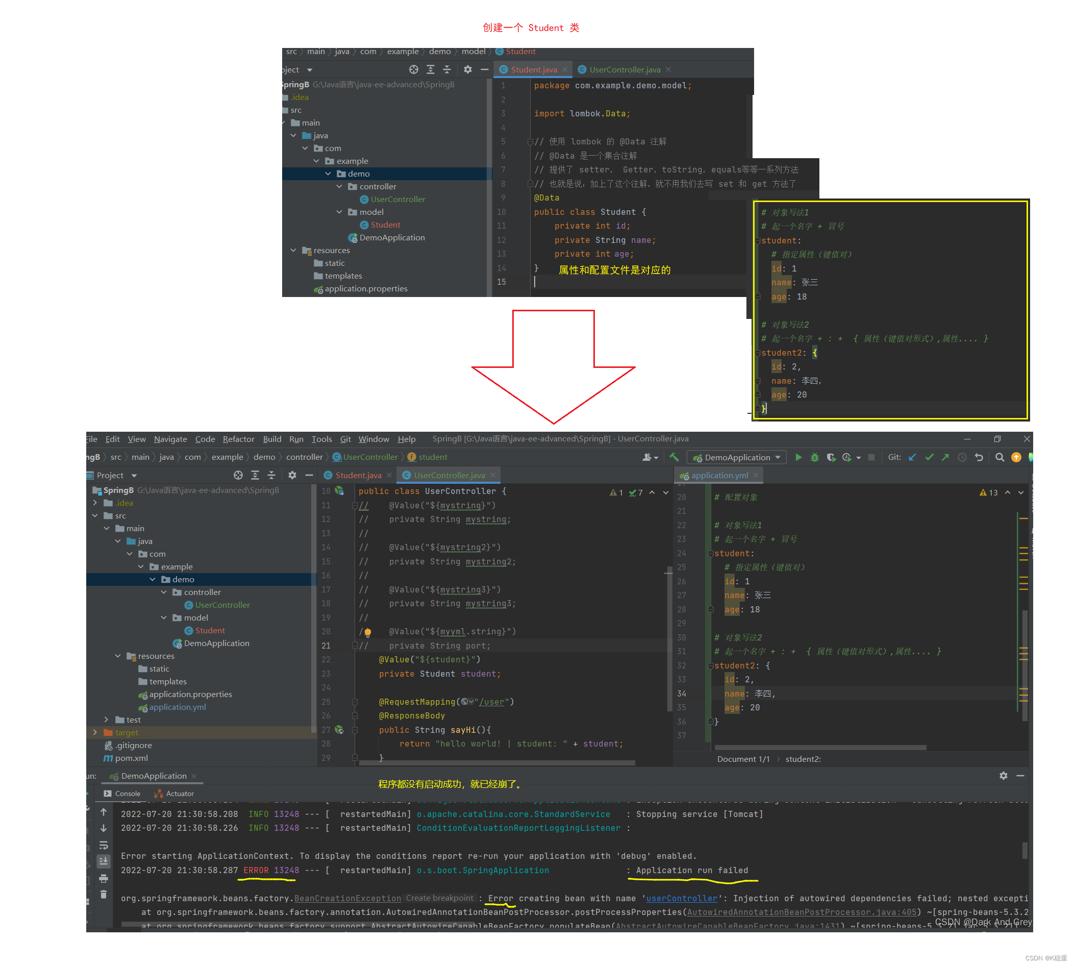 IDEA社区版不支持Resin怎么办_servlet_27