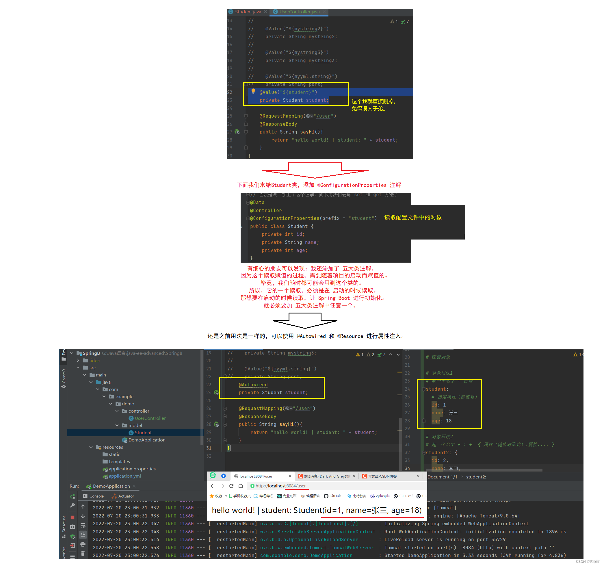 IDEA社区版不支持Resin怎么办_spring boot_29