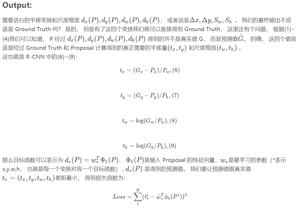 CRNN模型推理速度_人工智能_02