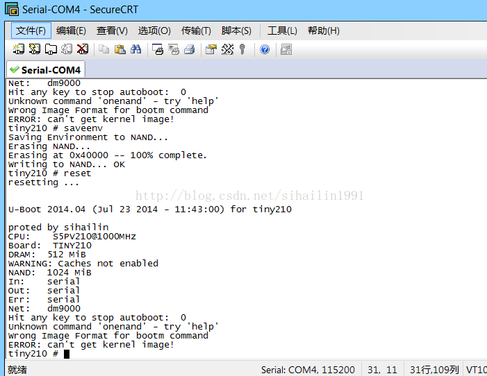 uboot 如何使用nfs_tiny210_18