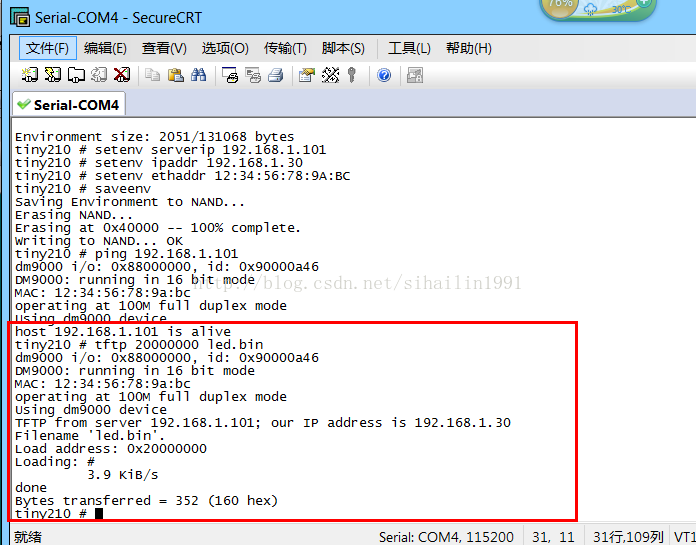 uboot 如何使用nfs_移植_20