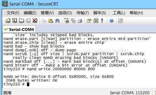 uboot 如何使用nfs_tiny210_22