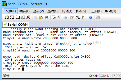 uboot 如何使用nfs_移植_24