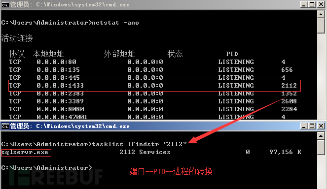 Zabbix 应急响应计划_System_03