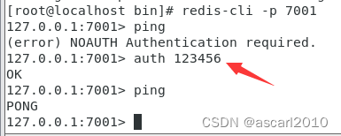 三台服务器搭建redis_redis