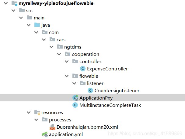 flowable终止流程deleteProcessInstance_java