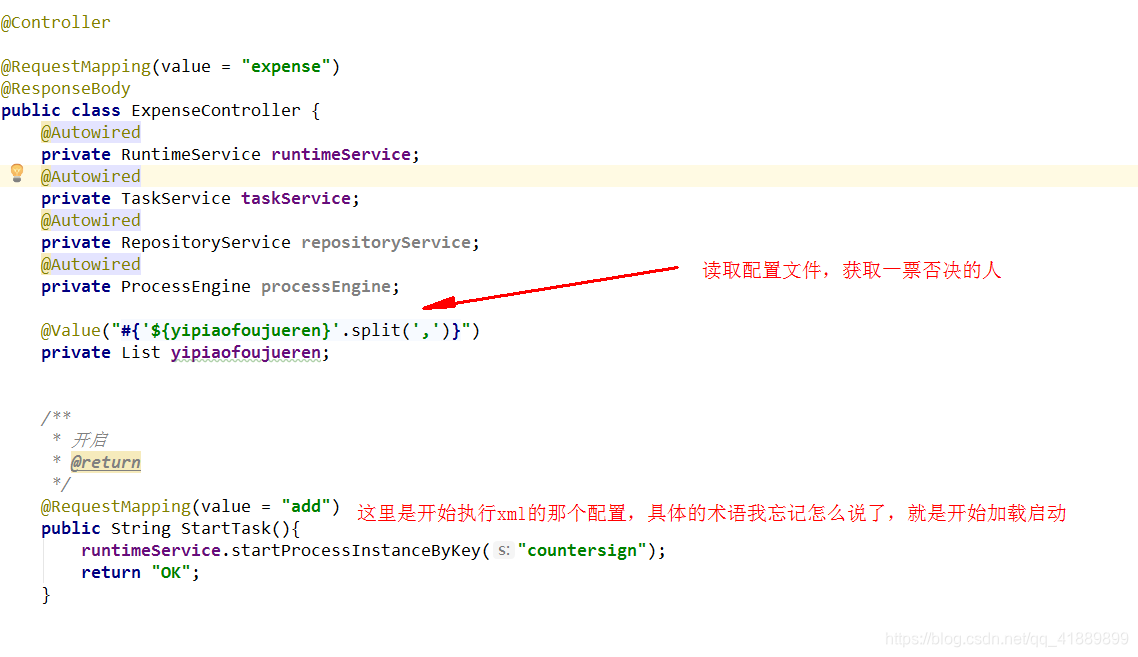 flowable终止流程deleteProcessInstance_xml_07