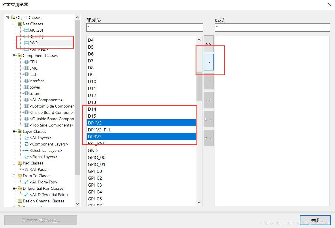 windows2019 ad增加ldap_信号线_03