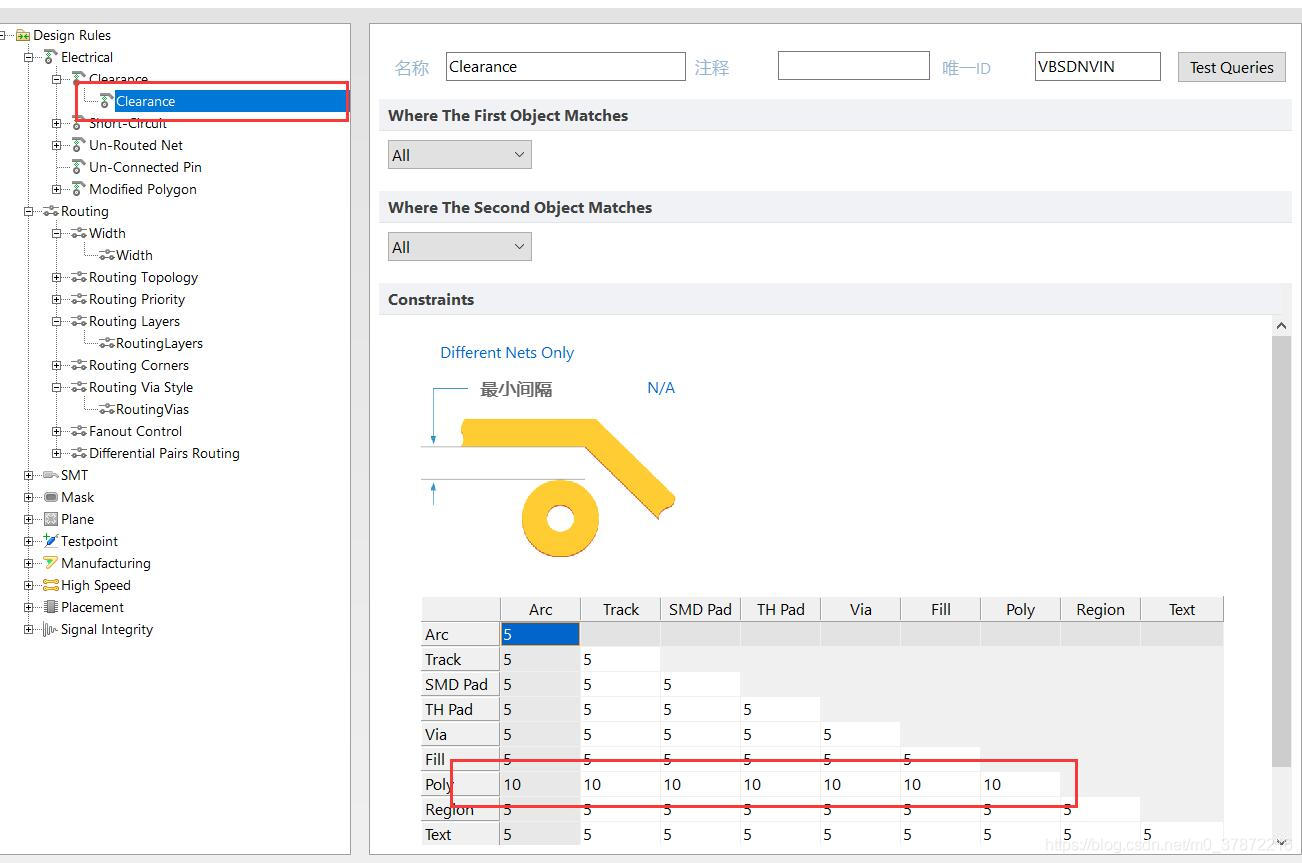 windows2019 ad增加ldap_网络设置_07