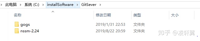 windows10搭建本地gitlab_git语言包安装_02