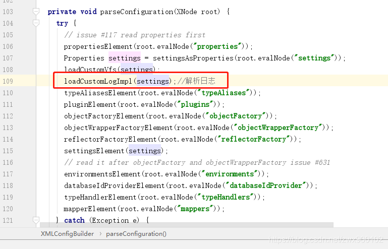 springboot mybatisplus禁止打印sql日志_mybatis 日志_04