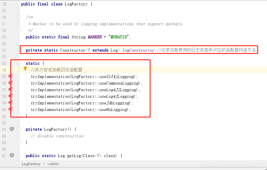 springboot mybatisplus禁止打印sql日志_mybatis 日志_08