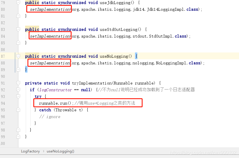 springboot mybatisplus禁止打印sql日志_mybatis 日志_09