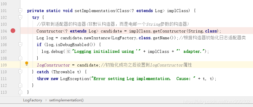 springboot mybatisplus禁止打印sql日志_mybatis 日志_10