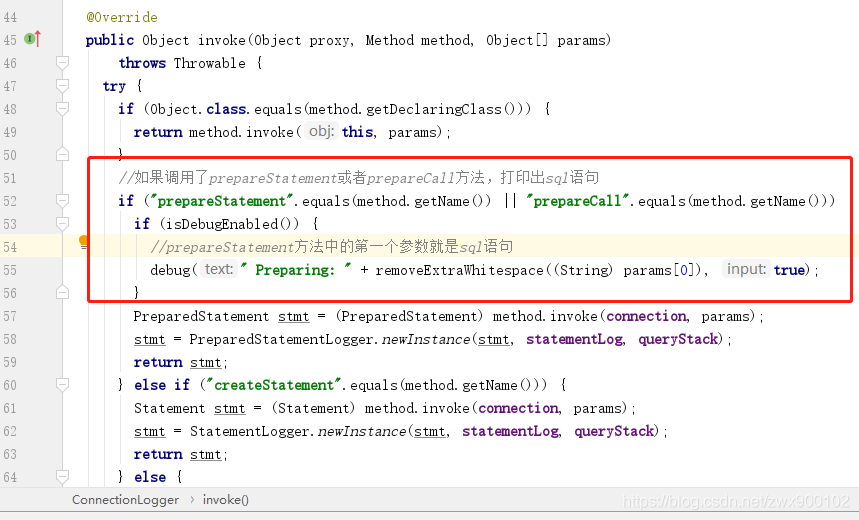 springboot mybatisplus禁止打印sql日志_mybatis 日志_13