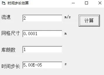 Fluentd安装和搜集java日志_Time_15